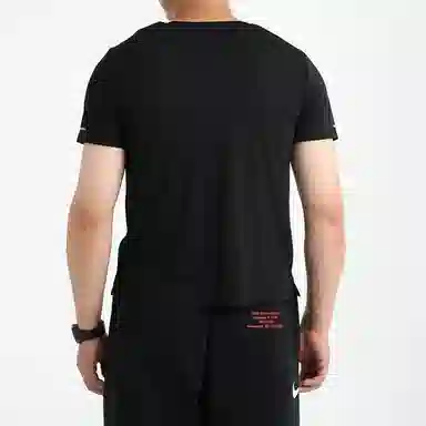 Nike Dri-FIT Miler