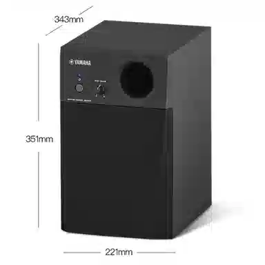 YAMAHA MS45DR