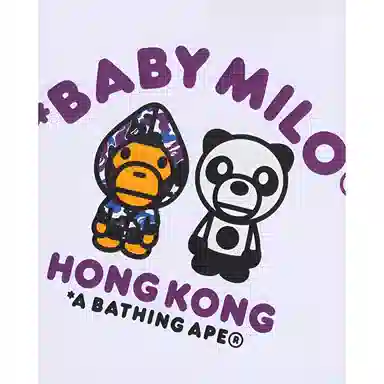 A BATHING APE T