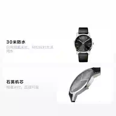 Calvin Klein K2G21107