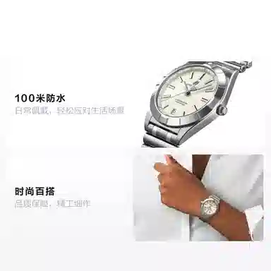 Breitling A77310101A2A1