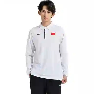 LiNing National Flag Glory Series Polo Shirt White