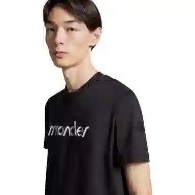 Moncler T