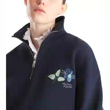 Maison Kitsune FW24