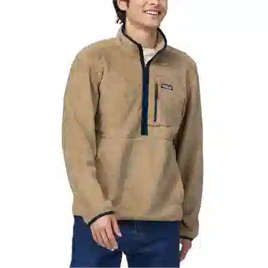 patagonia Re-Tool Fleece Pullover