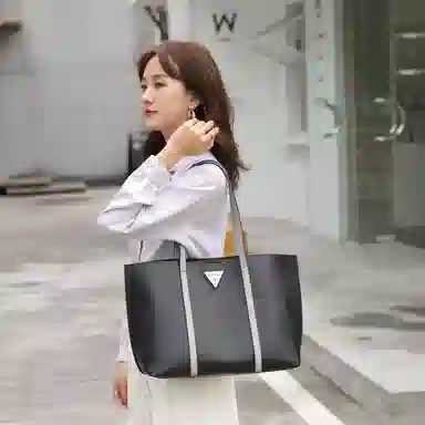 GUESS PU Tote