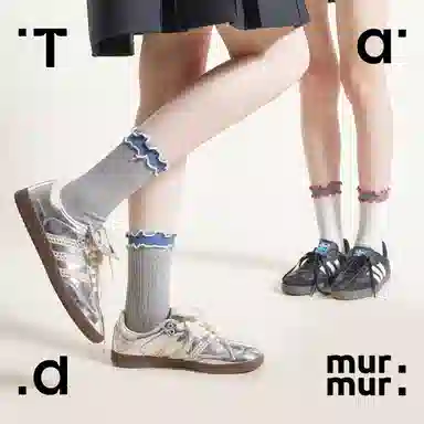 Tad murmur
