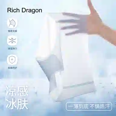 Rich Dragon 6