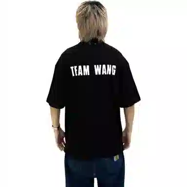 TEAM WANG 2020 Series