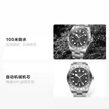 BORMAN 40*12.5mm 100m