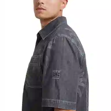 G-STAR RAW