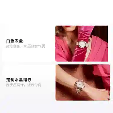 GALTISCOPIO 40mm AU2RGS001SWLS-1