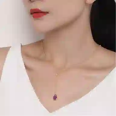 PIARA 925