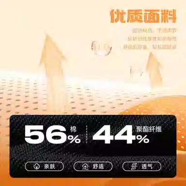 特步 字母印花运动束脚休闲裤 儿童款