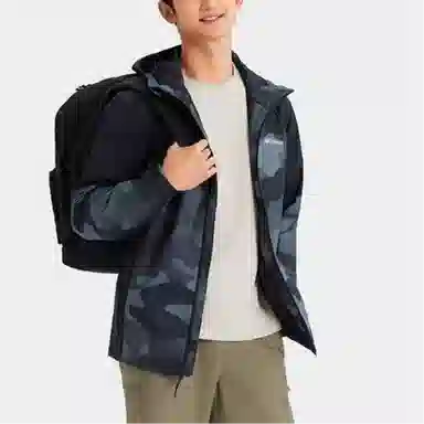 Columbia Camo Hooded Jacket