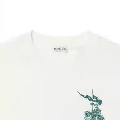 Burberry Logo Print T-Shirt Beige