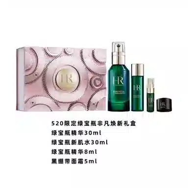 HR 520 30ml+30ml+10ml+5ml