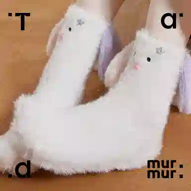 Tad murmur 2