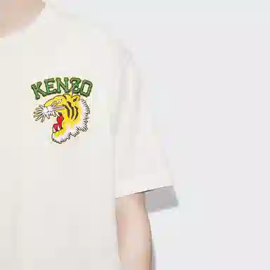 KENZO LogoT