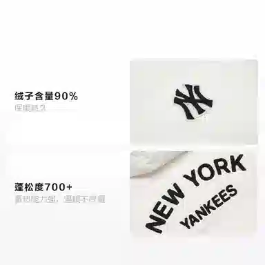 MLB New York Yankees Cream Hooded Puffer Jacket