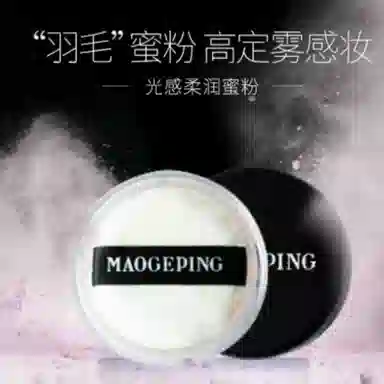 2.5g )101