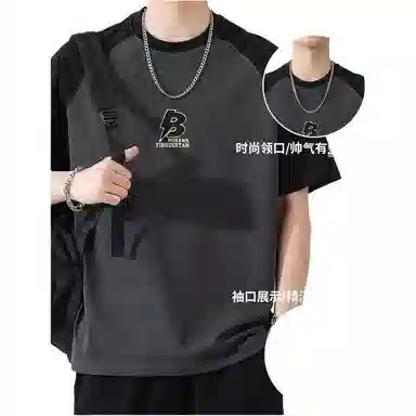 UOOHE T T