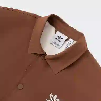 adidas City Skate Coach Jacket Brown