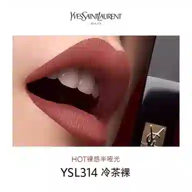 YSL
