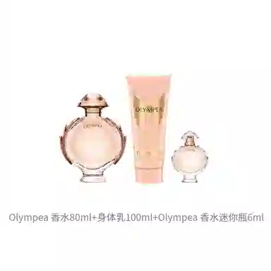 Paco Rabanne Olympea EDP 80ml+100ml+6ml