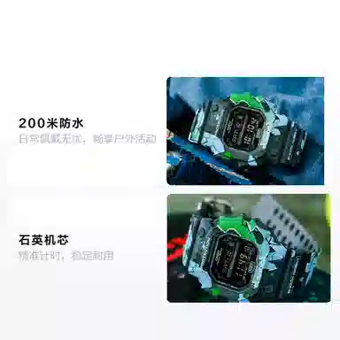 CASIO G-SHOCK 40 GX-56SS-1PR