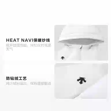 DESCENTE WOMENS TRAINING