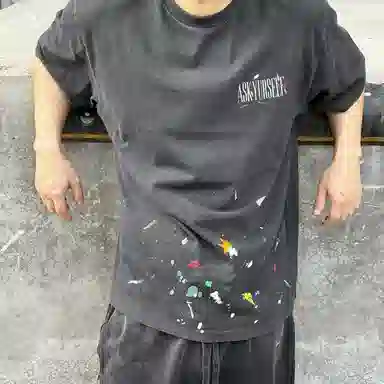 Askyurself T