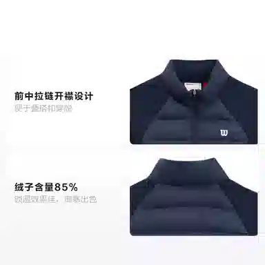 Wilson 25 CLUB SPORTS