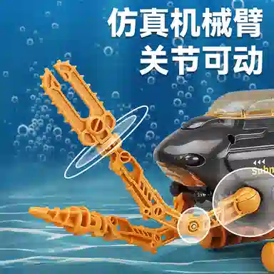 卡威 潜水器套装 海洋生物玩具 仿真深海鱼动物海龟 过家家潜水艇 成品模型