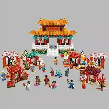 LEGO 80105
