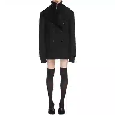 SportMax Orchis Coat