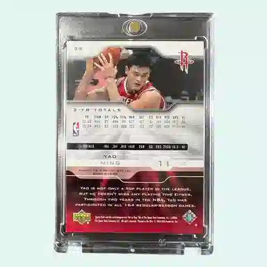 UPPER DECK UD