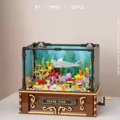 watchmen 721pcs T4001