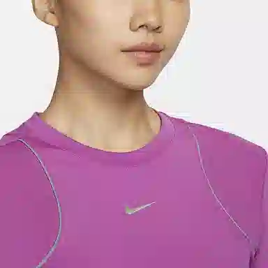 Nike Dri-Fit RUNNING DIVISION T