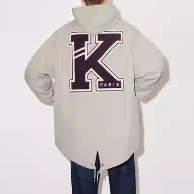 KENZO SS23 Logo