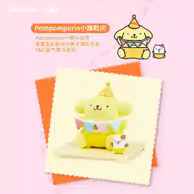 MOETCH x Sanrio 8