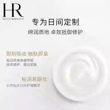 HR 50ml6