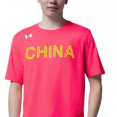 Under Armour T