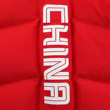 KELME