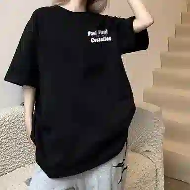 PAUL COSTELLOE logoT