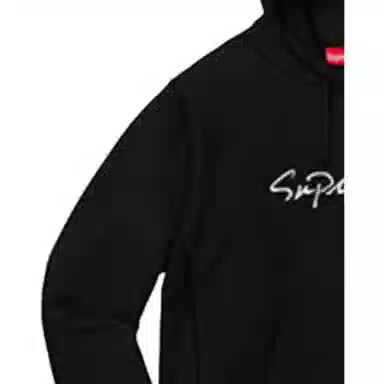 Supreme FW18 Classic Script Hooded Sweatshirt Black