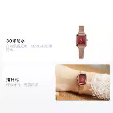 JULIUS JL 30 JW1-223B