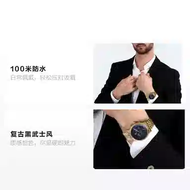 Maserati Retro Series