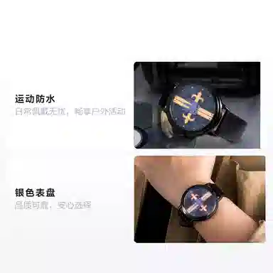 xingyunshi jojo MZTKN-137