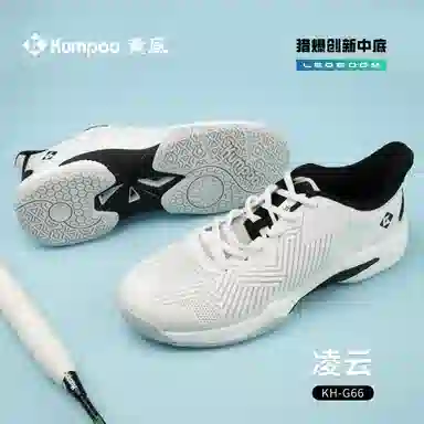 KUMPOO